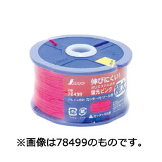 【78480】ポリエステル水糸リール 0.8mm 270m 蛍光桃