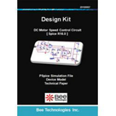 【DESIGNKIT014-LT】LTSPICE版 デザインキット DCモータ制御回路