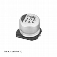 【EMVE250ADA101MF80G】アルミ電解コンデンサー 25V 100μF(105℃・表面実装対応品)