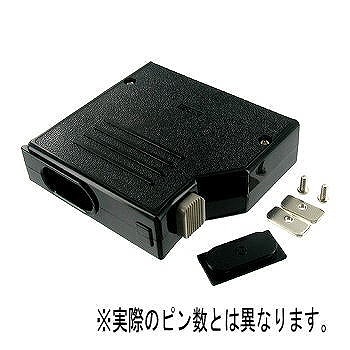【P1628ACA(50)】サミコン1600シリーズ用トップタッチロック式コネクターケース28ピン用
