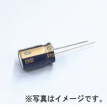 【UKW1A471MED】アルミ電解コンデンサー(オーディオ用標準品)10V 470μF