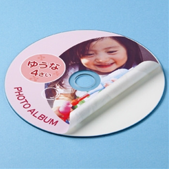 【LBCDR006N50】インクジェットフォト光沢DVD/CDラベル(内径24mm・フォト光沢)
