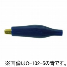 【C-102-5B】シールドクリップ(中)金メッキ 黒