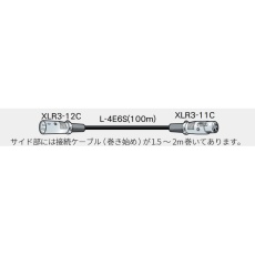【CR100-S】コード付リール