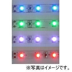 【YH-1210P-60-100】LED基板 リール基板 DC12V 紫 1m