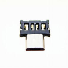 【EM-USBA-MICROB】USB-Micro変換コネクター