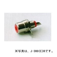【J-300(E)Y】RCAジャック パネル取付け型 黄
