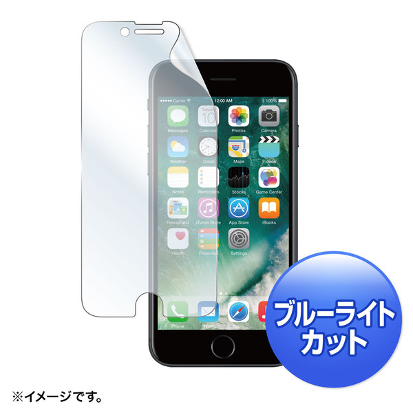 【PDA-FIP64BCAR】iPhone 7用ブルーライトカット液晶保護指紋反射防止フィルム