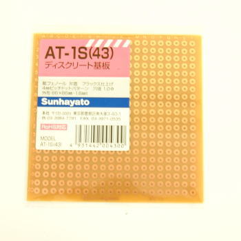 【AT-1S(43)】ディスクリート基板 1ツ目模様 86×86mm