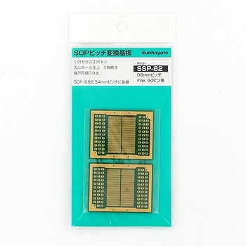 【SSP-82】SOP IC変換基板 0.8mmピッチMAX64ピン用