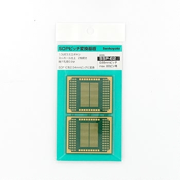 【SSP-62】SOP IC変換基板 0.65mmピッチMAX80ピン用