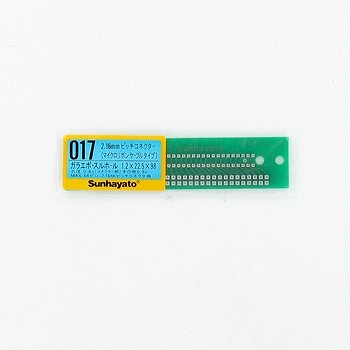 【ICB-017】フラットケーブルコネクター用変換基板 MAX64ピン