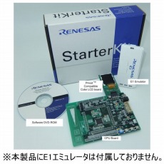 【RTK5005130S90000BE】【在庫処分セール】Renesas Starter Kit for RX130(E1エミュレータなし)