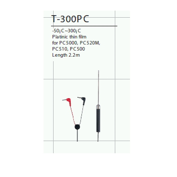 【T-300PC】温度センサープローブ