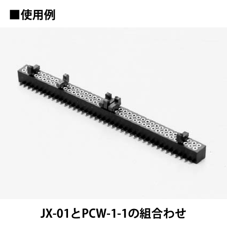 1.27mmジャンパーピン(100個入)【JX-01】
