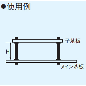 基板二段重ね用 固定型 DPシリーズ L=6.5mm(1000本入)【DP-1】