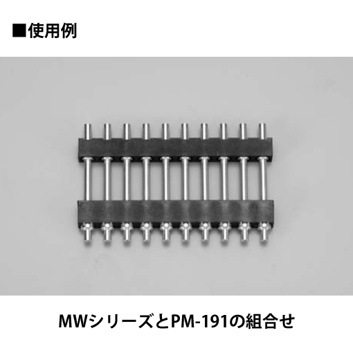 [受注生産品]大電流用二段重ね端子 5.08mmピッチ H=14mm(10本入)【MW-5-8-10P】
