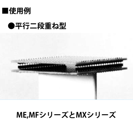 超低背型ソケットピン 1.27mmピッチ ME・MFシリーズ(10本入)【ME-1-1-40P】