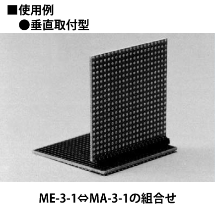 超低背型ソケットピン 2.54mmピッチ ME・MFシリーズ(10本入)【ME-3-1-20P】