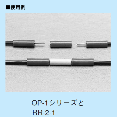 超小型パネルチェック用端子 中継ソケット(適合オスピンOP-1)緑(10個入)【RR-2-1 緑】