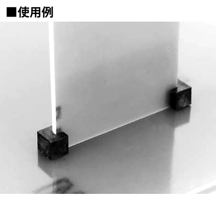 プリント基板垂直取付台 適合板厚0.6mm(10個入り)【AG-0.6】