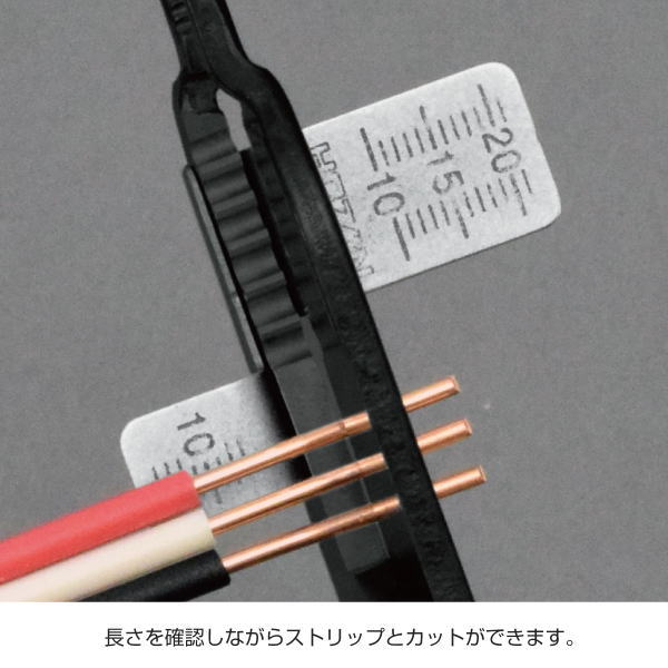 電気工事士技能試験用 工具セット【DK-17】