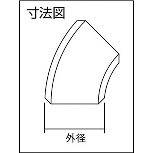 白鋼管製エルボロング45°【G45L-SGP-25A】
