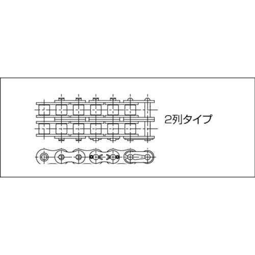 KCM ローラチェーン40-2【40-2RP240L】