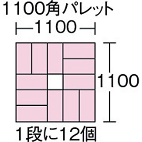 サンボックス#10青【SK-10-BL】