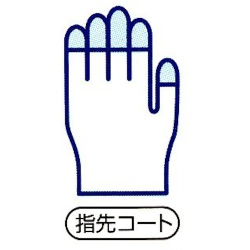 A0612ESDプロテクトトップ手袋 Mサイズ【A0612-M】