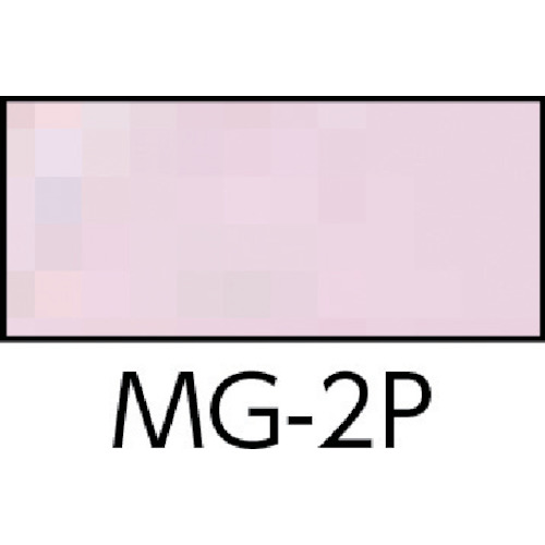 オルマ マグネット鋏 芽切型(ピンク)【MG-2P】