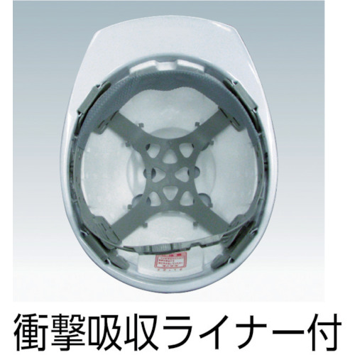 ABS製前ひさし型ヘルメット 白【0169-EZ-W8-J】