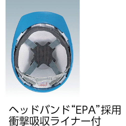 ABS製ヘルメット(前ひさし・溝付型)EPA付 青【0169-FZ-B1-J】