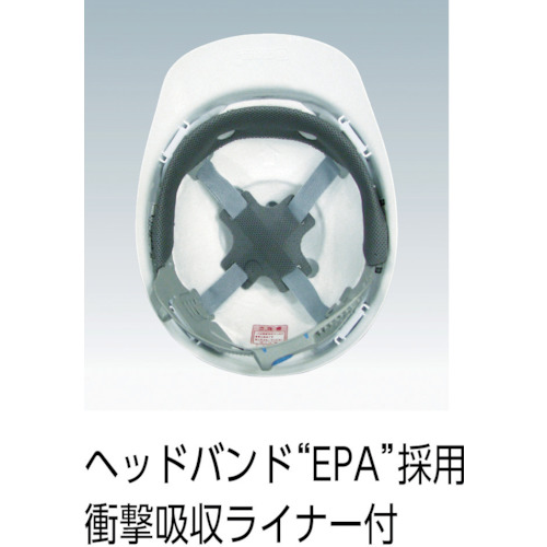 ABS製ヘルメット【0185-FZ-R1-J】