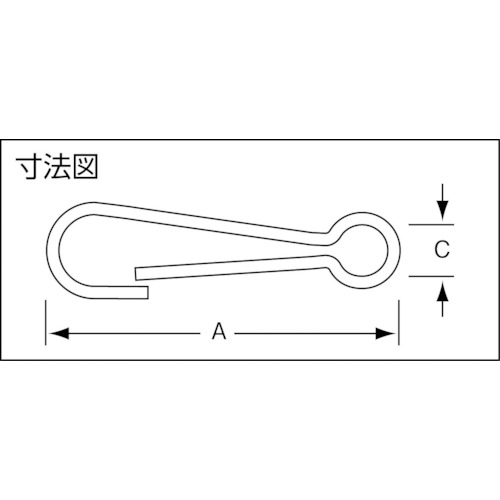 ニッケル甲丸スナップ(42mm×10個入り)【TKS-104】