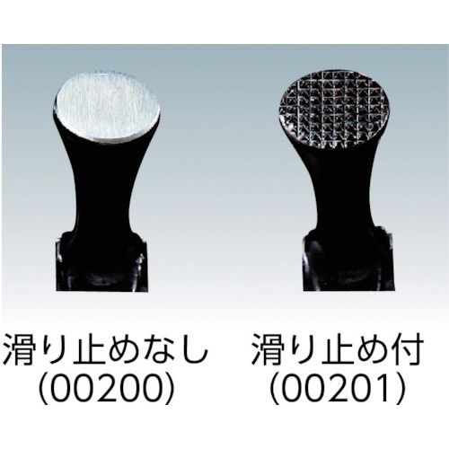 ショートハンマー 石頭型 210mm【00204】