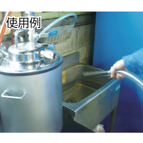 エア式乾湿両用ステンレス製掃除機(オープンペール缶専用)【AVC-550SUS】