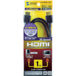 HDMIケーブル【KM-HD20-20H】