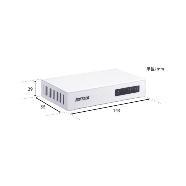 10/100Mbps対応スイッチングHub 5ポート 金属筺体/電源内蔵【LSW4-TX-5NS/WHD】