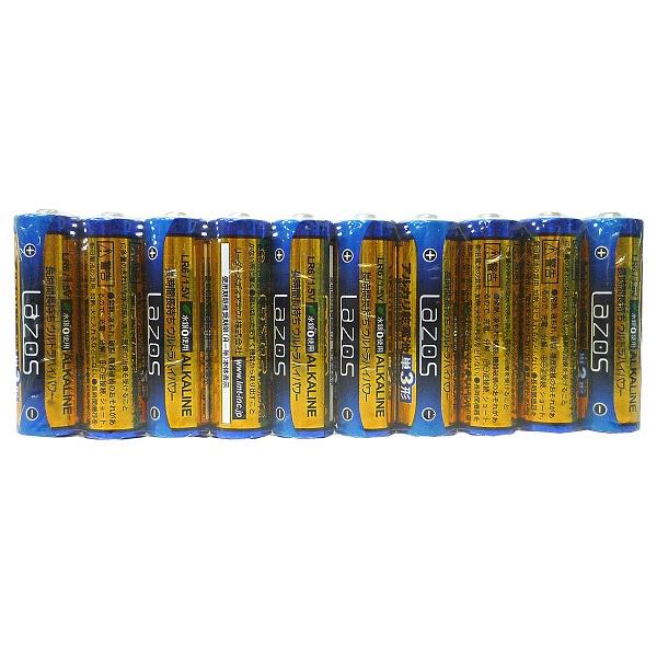 Lazos 単3アルカリ乾電池(10本入)【LA-T3X10】