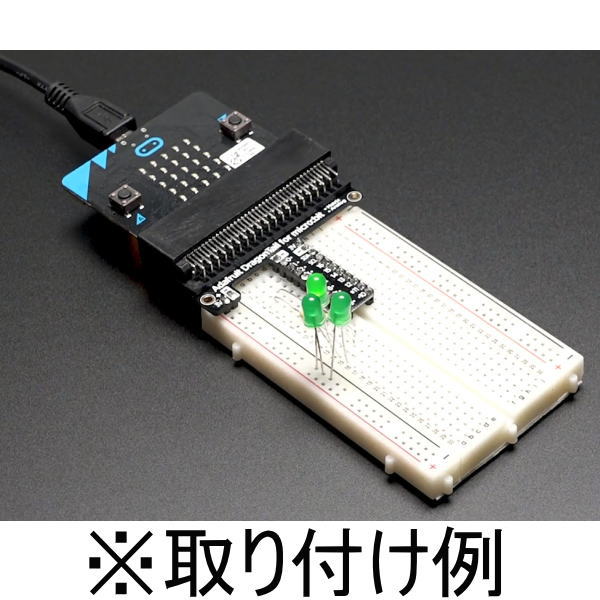DragonTail micro:bit用エッジコネクタピッチ変換基板【3695】