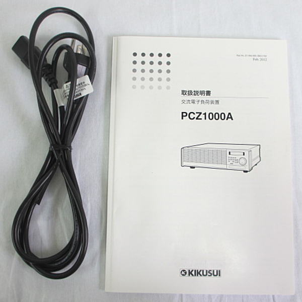 【中古】交流電子負荷装置【PCZ1000A(USED001)】