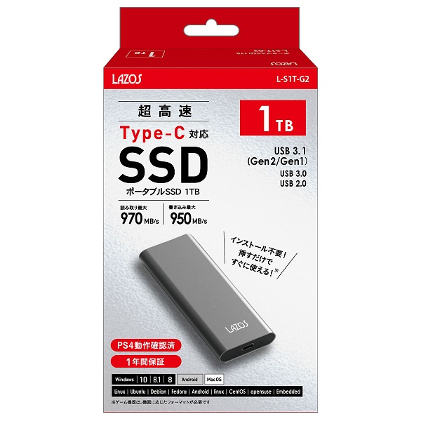 ポータブルSSD 1TB USB3.1Gen2【L-S1T-G2】