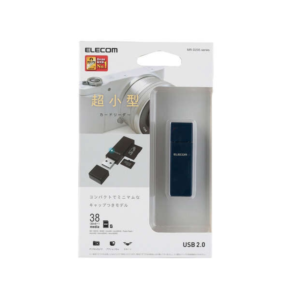 USB2.0対応メモリカードリーダ/スティックタイプ【MR-D205BU】