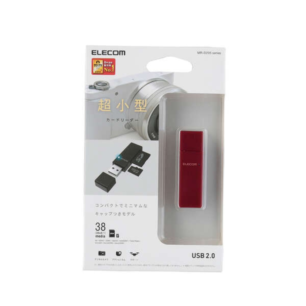 USB2.0対応メモリカードリーダ/スティックタイプ【MR-D205RD】