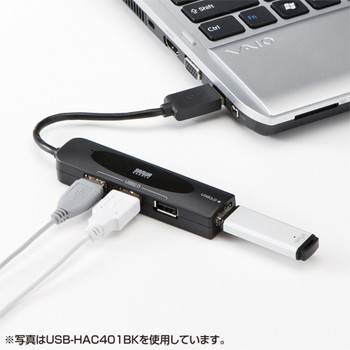 USB3.0+USB2.0コンボハブ(ホワイト)【USB-HAC401W】