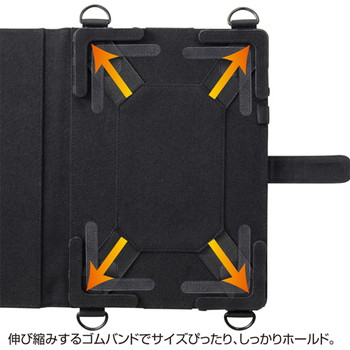 ショルダーベルト付き11.6型タブレットPCケース【PDA-TAB5】