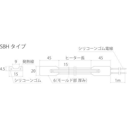 坂口 シリコンベルトヒーター 200/100V250/62.5W2500L【SBH-225】