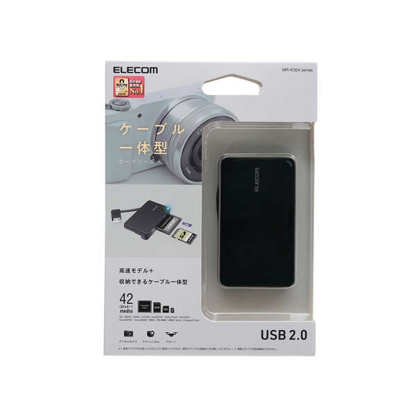 USB2.0対応メモリカードリーダー/ケーブル収納型タイプ【MR-K304BK】