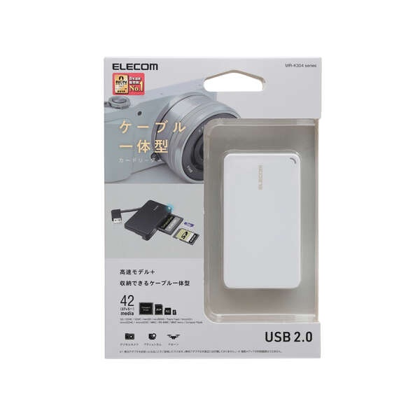 USB2.0対応メモリカードリーダー/ケーブル収納型タイプ【MR-K304WH】